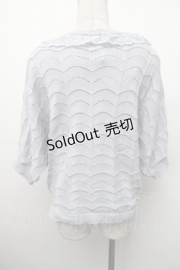 画像2: axes femme / ニットドルマントップス  サックス S-26-02-13-033-AX-TO-HR-ZS (2)