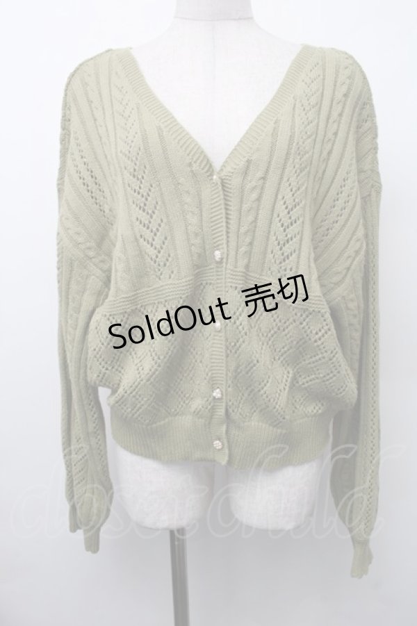 画像1: axes femme / 透かし柄ニットカーディガン  グリーン S-26-02-13-037-AX-TO-AS-ZS (1)