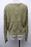 画像2: axes femme / 透かし柄ニットカーディガン  グリーン S-26-02-13-037-AX-TO-AS-ZS (2)