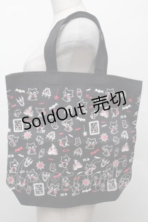 画像: MAM MAXICIMAM / キャットトートバッグ  黒 S-26-02-15-001-0-BG-HR-ZS