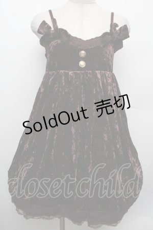 画像: LIZ LISA / ベロアキャミソールワンピース  ブラウン S-26-02-15-041-LO-TO-AS-ZS