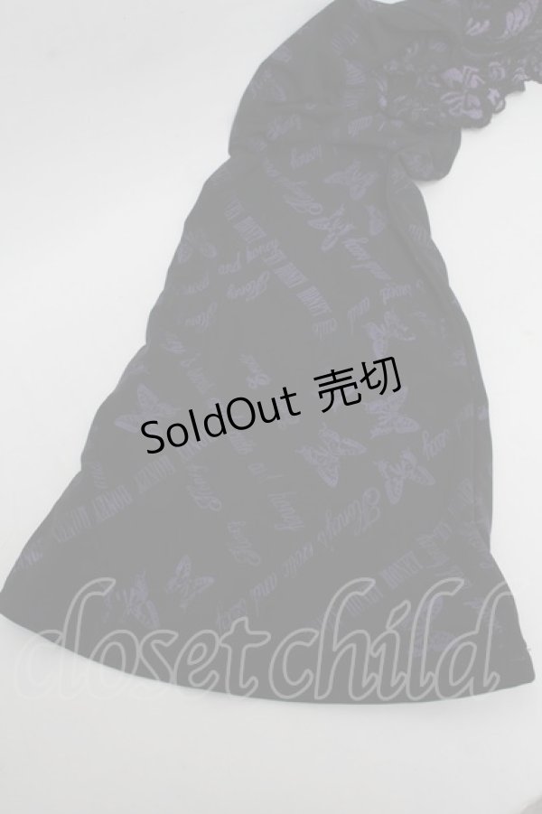 画像4: h.Jelly HONEY / レッグカバー  黒ｘ紫 S-26-02-15-004-HN-ZA-HR-ZS (4)