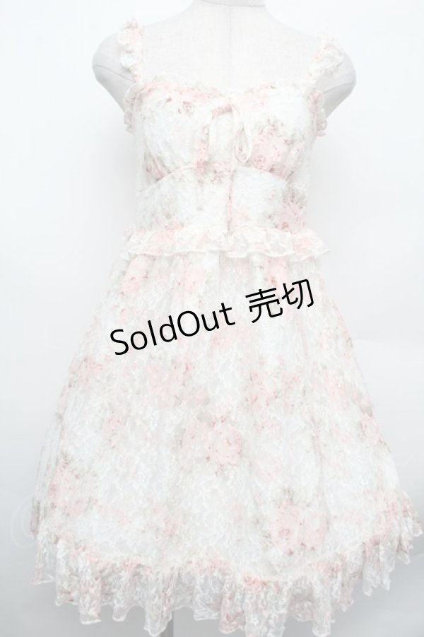 画像1: LIZ LISA / 花柄レースキャミワンピース  ピンク S-26-02-15-044-LO-OP-HR-ZS (1)