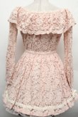 画像2: LIZ LISA / レースワンピース  ピンク S-26-02-15-045-LO-OP-AS-ZS (2)