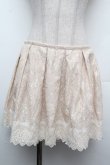 画像1: abilletage / ダブルレースタックスカート  ベージュ S-26-02-15-053-GO-SK-HR-ZS (1)