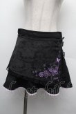 画像1: h.Jelly HONEY / 蝶刺 ジャガードスカート  黒 S-26-02-15-056-HN-SK-HR-ZS (1)