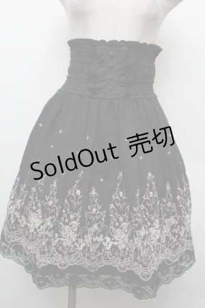 画像: axes femme POETIQUE / ローズ刺繍スカラップスカート  黒 S-26-02-15-057-AX-SK-AS-ZS