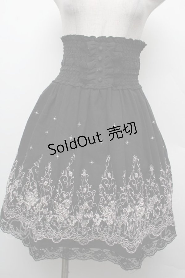 画像1: axes femme POETIQUE / ローズ刺繍スカラップスカート  黒 S-26-02-15-057-AX-SK-AS-ZS (1)