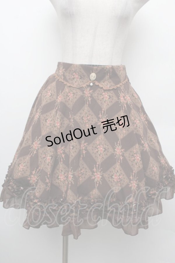 画像1: axes femme / カメオスカート  ブラウン S-26-02-15-059-AX-OP-AS-ZS (1)