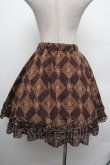 画像2: axes femme / カメオスカート  ブラウン S-26-02-15-059-AX-OP-AS-ZS (2)