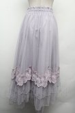 画像2: axes femme / ローズ付ドレープチュールスカート F ラベンダー S-26-02-15-060-AX-SK-TE-ZS (2)