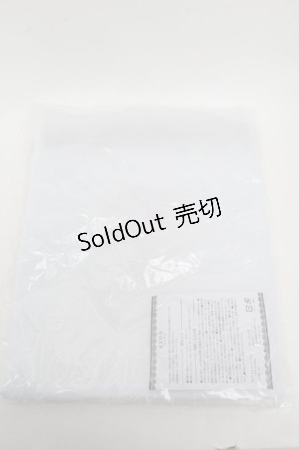 画像2: axes femme / ランドリーネット  白 S-26-02-15-008-AX-ZA-AS-ZS (2)