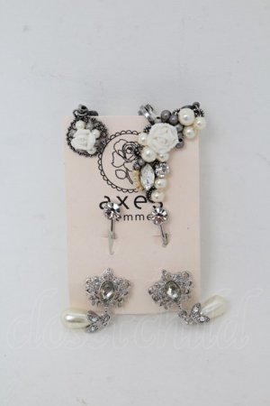 画像: axes femme / イヤリングセット  シルバー S-26-02-15-009-AX-CO-AS-ZS