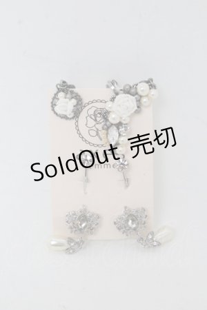 画像: axes femme / イヤリングセット  シルバー S-26-02-15-009-AX-CO-AS-ZS