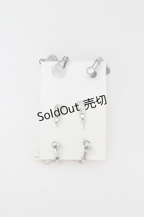 画像2: axes femme / イヤリングセット  シルバー S-26-02-15-009-AX-CO-AS-ZS (2)