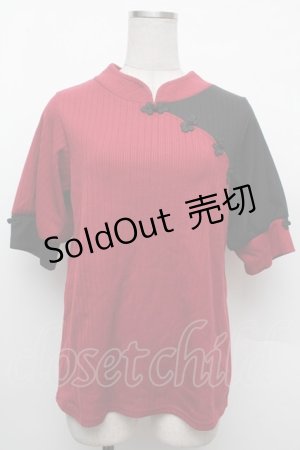 画像: axes femme / チャイナ釦バイカラープルオーバー  赤 S-26-02-15-023-AX-TO-AS-ZS