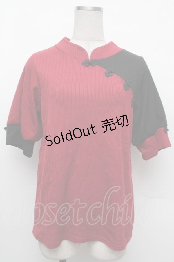 画像1: axes femme / チャイナ釦バイカラープルオーバー  赤 S-26-02-15-023-AX-TO-AS-ZS (1)