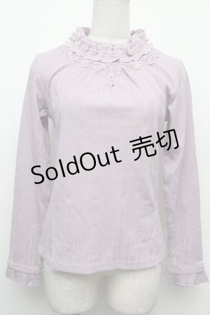 画像: axes femme / ボトルネックリブニットプルオーバー  ラベンダー S-26-02-15-026-AX-TO-AS-ZS