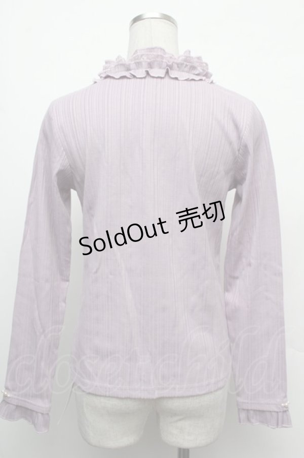 画像2: axes femme / ボトルネックリブニットプルオーバー  ラベンダー S-26-02-15-026-AX-TO-AS-ZS (2)