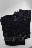 画像1: h.Jelly HONEY / レッグカバー  黒ｘ紫 S-26-02-15-004-HN-ZA-HR-ZS (1)