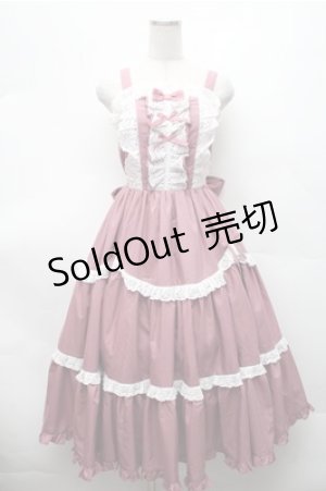 画像: Chalmiere / クラシックドールジャンパースカートセット M ピンク S-26-02-17-037-0-OP-AS-ZS