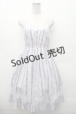 画像: axes femme POETIQUE / レースアップリボンキャミワンピース  ラベンダー S-26-02-17-038-AX-OP-AS-ZS