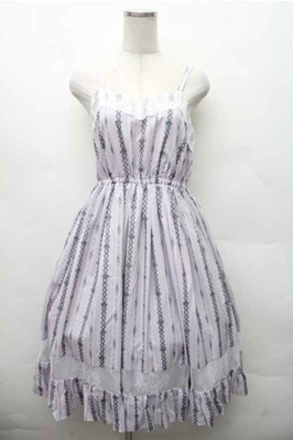 画像1: axes femme POETIQUE / レースアップリボンキャミワンピース  ラベンダー S-26-02-17-038-AX-OP-AS-ZS (1)