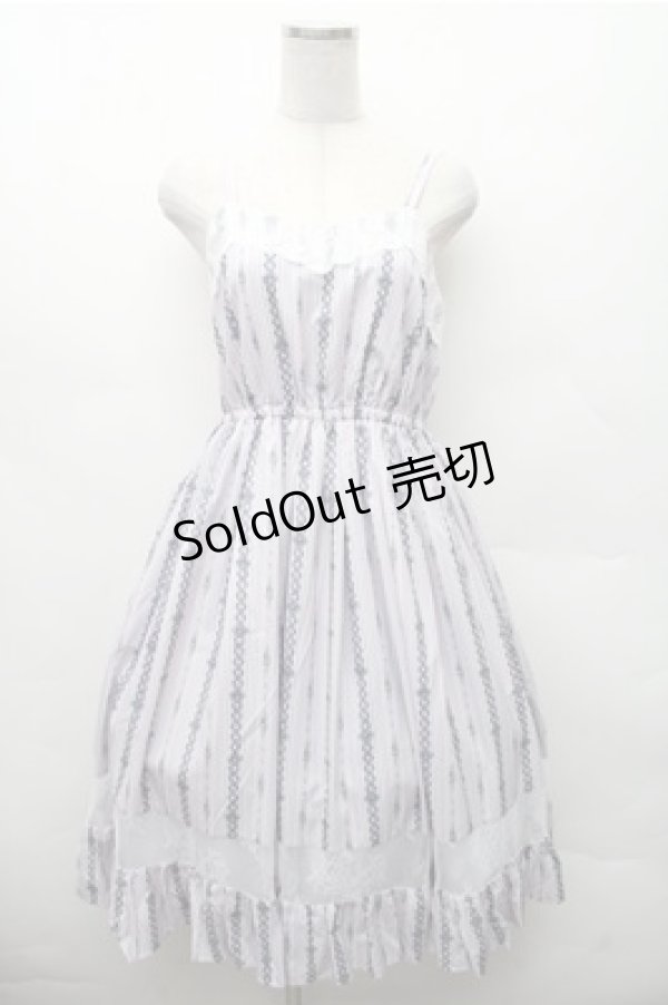 画像1: axes femme POETIQUE / レースアップリボンキャミワンピース  ラベンダー S-26-02-17-038-AX-OP-AS-ZS (1)