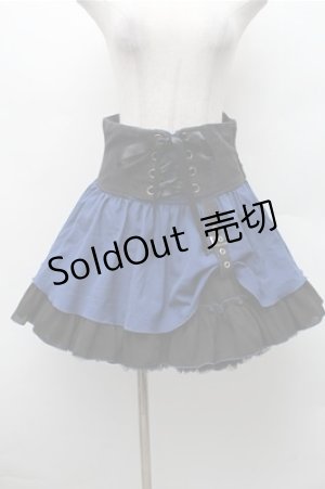 画像: ALGONQUINS / ふんわりティアードスカート  黒ｘ青 S-26-02-17-042-AL-SK-AS-ZS