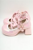 画像2: axes femme kawaii / ダブルリボンスカラップパンプス M ピンク S-26-02-17-006-AX-SH-HR-ZS (2)