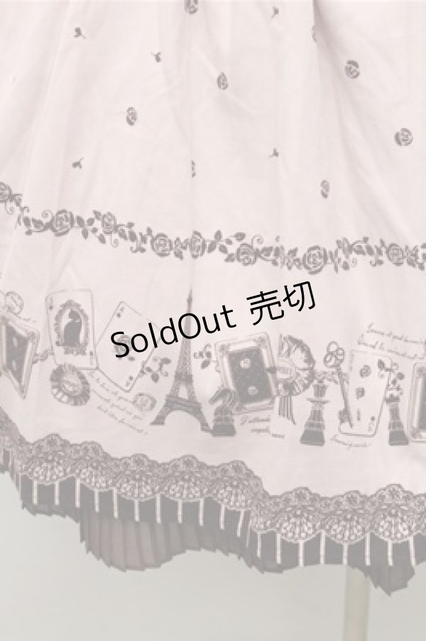 画像3: axes femme / 単色パネルパリ柄スカート  ピンク S-26-02-17-045-AX-SK-AS-ZS (3)