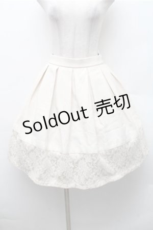 画像: axes femme / 裾レーススカート  オフ S-26-02-17-046-AX-OP-AS-ZS