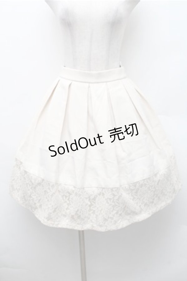 画像1: axes femme / 裾レーススカート  オフ S-26-02-17-046-AX-OP-AS-ZS (1)