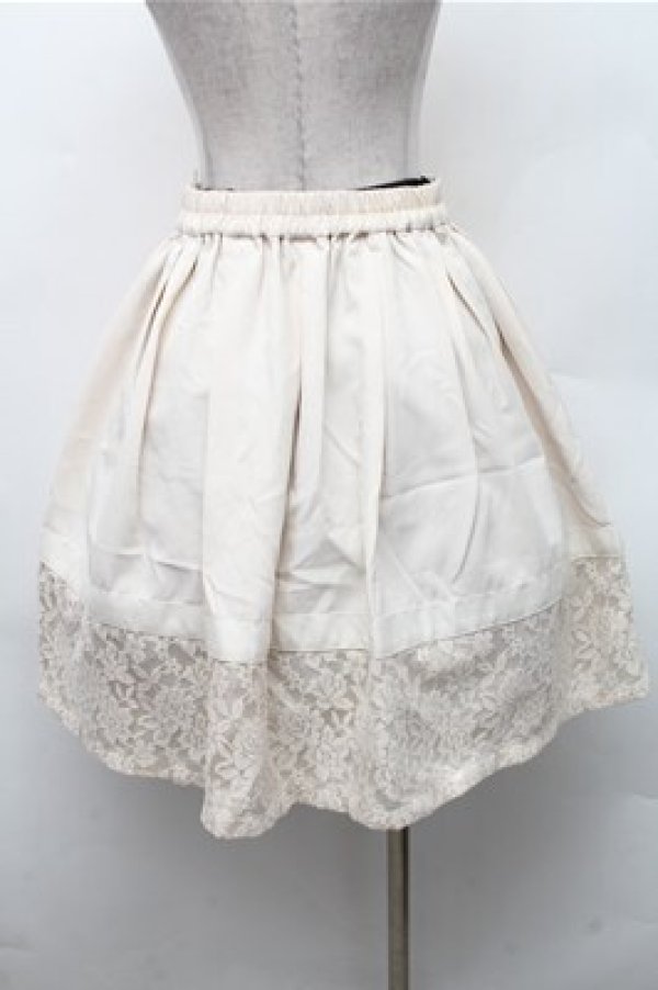 画像2: axes femme / 裾レーススカート  オフ S-26-02-17-046-AX-OP-AS-ZS (2)