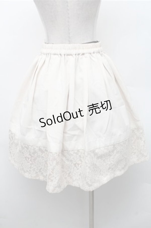 画像2: axes femme / 裾レーススカート  オフ S-26-02-17-046-AX-OP-AS-ZS (2)
