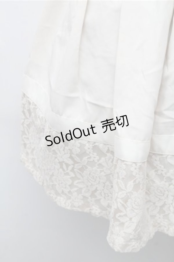 画像3: axes femme / 裾レーススカート  オフ S-26-02-17-046-AX-OP-AS-ZS (3)