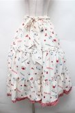 画像1: axes femme / ハローキティプリントスカート  オフ S-26-02-17-050-AX-SK-AS-ZS (1)