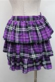 画像2: SEXY DYNAMITE LONDON / タータンチェックティアードスカート  紫 S-26-02-17-052-PU-SK-HR-ZS (2)
