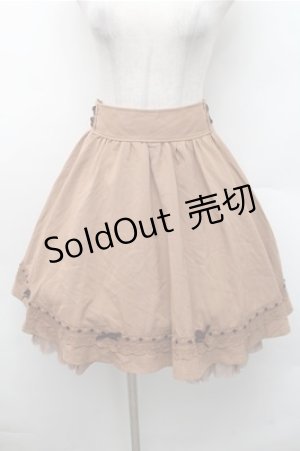 画像: axes femme POETIQUE / 刺繍入り雪柄ミドルスカート  ベージュ S-26-02-17-053-AX-SK-HR-ZS