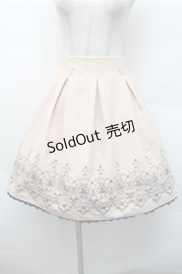 画像1: axes femme / ベルト付刺繍タックスカート  ベージュ S-26-02-17-054-AX-SK-HR-ZS (1)