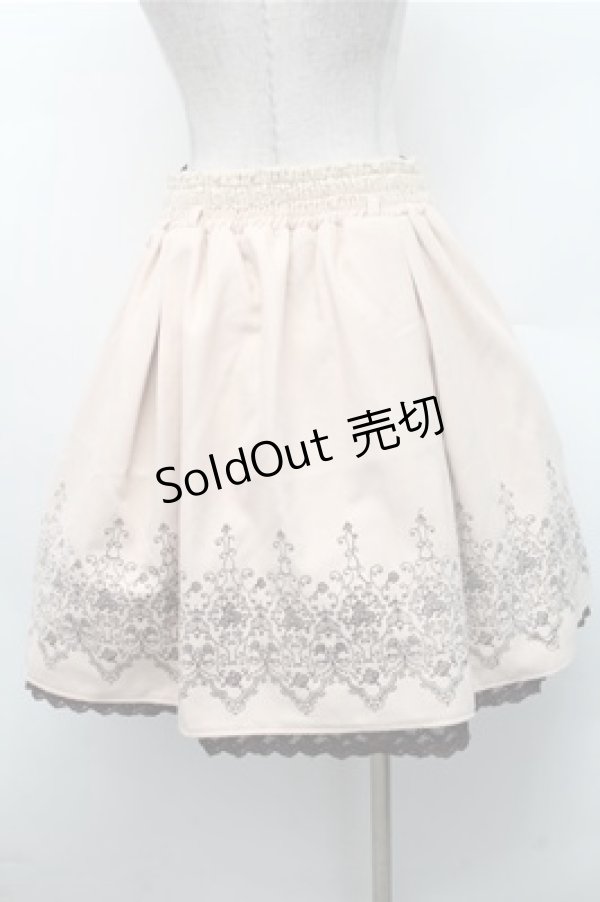 画像2: axes femme / ベルト付刺繍タックスカート  ベージュ S-26-02-17-054-AX-SK-HR-ZS (2)