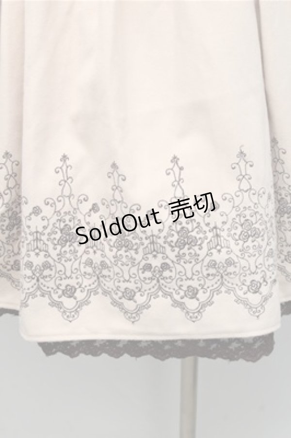 画像3: axes femme / ベルト付刺繍タックスカート  ベージュ S-26-02-17-054-AX-SK-HR-ZS (3)