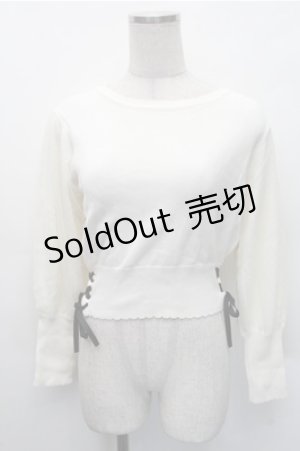 画像: axes femme POETIQUE / /チュール袖プルオーバー  キナリ S-26-02-17-020-AX-TO-HR-ZS