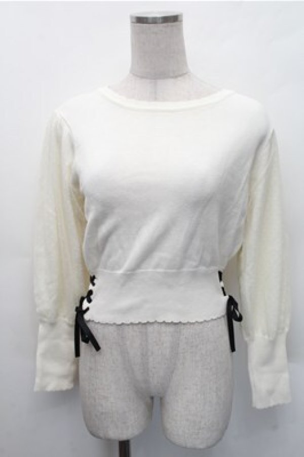 画像1: axes femme POETIQUE / /チュール袖プルオーバー  キナリ S-26-02-17-020-AX-TO-HR-ZS (1)