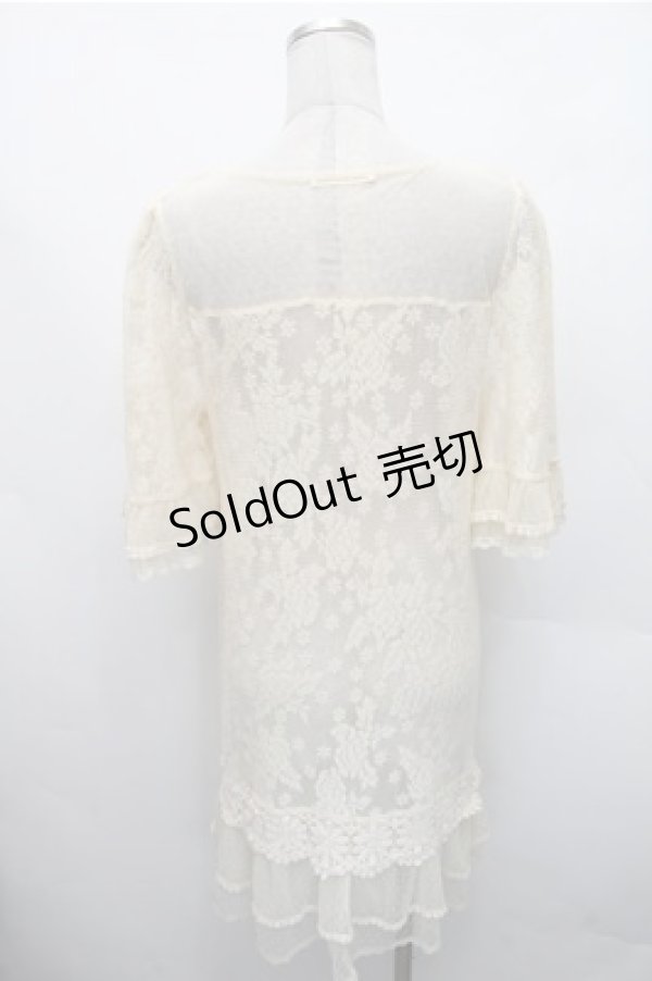 画像2: axes femme / 総レースロングカーディガン  オフ S-26-02-17-021-AX-TO-AS-ZS (2)