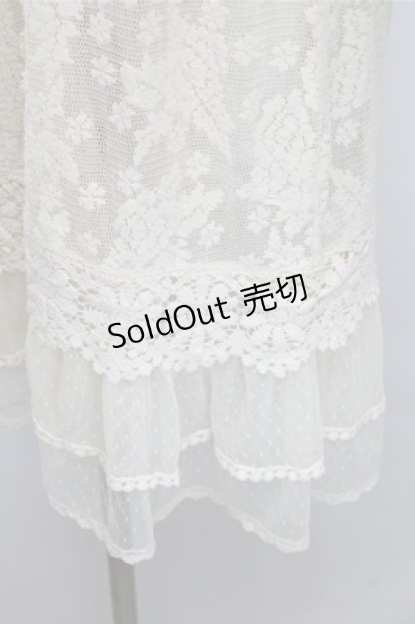 画像4: axes femme / 総レースロングカーディガン  オフ S-26-02-17-021-AX-TO-AS-ZS (4)