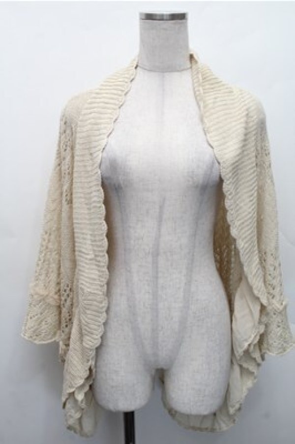 画像1: axes femme / 裾フリルポンチョカーデ  オフ S-26-02-17-022-AX-TO-AS-ZS (1)