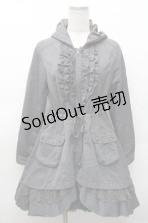 画像: axes femme / レースギャザーフリルコート  グレー S-26-02-17-030-AX-CO-AS-ZS