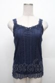 画像1: axes femme / 総レースキャミタンク  紺 S-26-02-18-030-AX-TO-HR-ZS (1)
