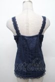 画像2: axes femme / 総レースキャミタンク  紺 S-26-02-18-030-AX-TO-HR-ZS (2)